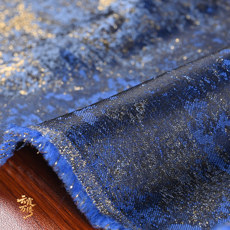 قماش ذو نسيج متدرج باللون الأز - مراجعة Home Textile وسعره